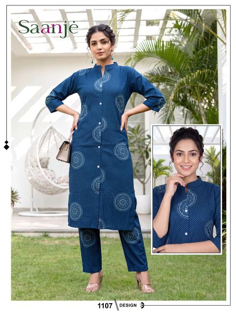 Desi kudi saanje coord set womens clothing in bulk cheap